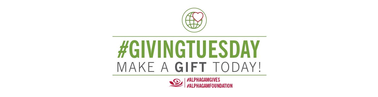 #GivingTuesday Make a gift today!